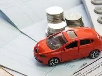 阿克塞个人车辆抵押消费贷款肯定要知道的6个要点